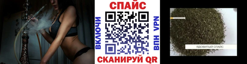 Купить где  Любань  БУТИРАТ BDO 