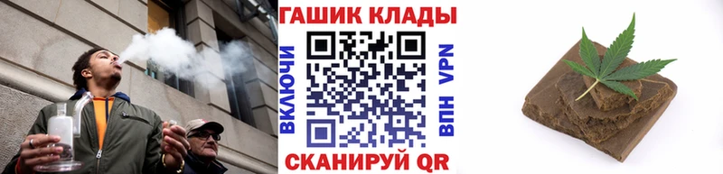 ГАШ убойный  Купить  Любань 