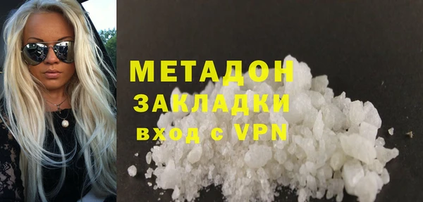 мдпв Беломорск