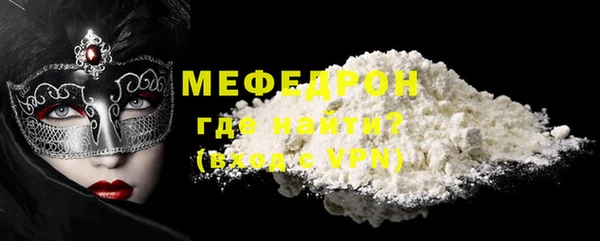 дживик Балахна