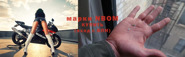 таблы Белоозёрский