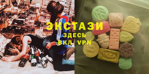 таблы Белоозёрский