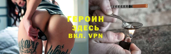 таблы Белоозёрский