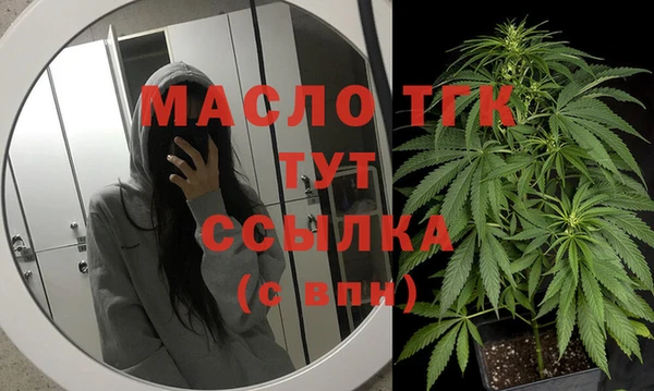 мдпв Беломорск