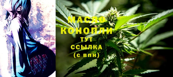 таблы Белоозёрский