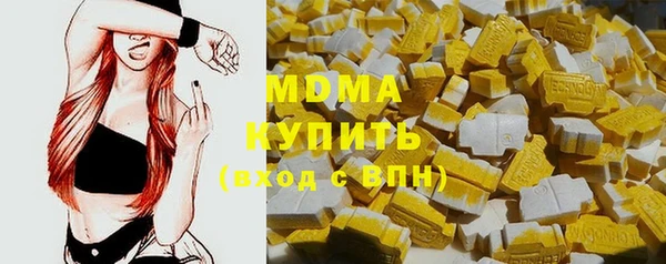 бошки Аркадак