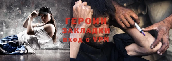 мдпв Беломорск