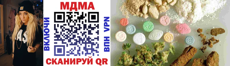 Купить закладки  Любань  MDMA кристаллы 