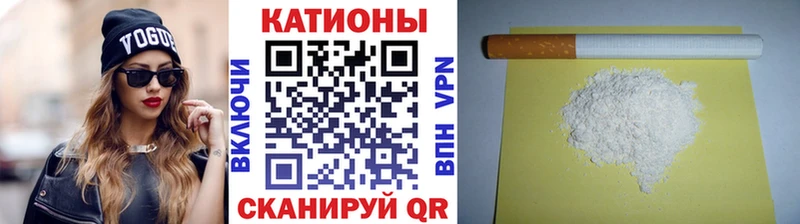 Меф VHQ  Любань 